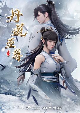 监死摄像机